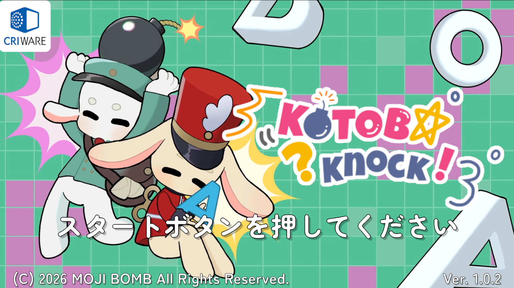 KOTOBA Knock!